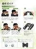 Binoculars Design Award 20x Magnification Binoculars for Live Image Opera Clearly Captures Details Optical Technology Physical Image Field of