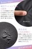 Child Seat Protection Mat by a Childcare It Thoroughly Protects Against Dirt and Compatible with the International Standard Wanoa [Supervised Worker]