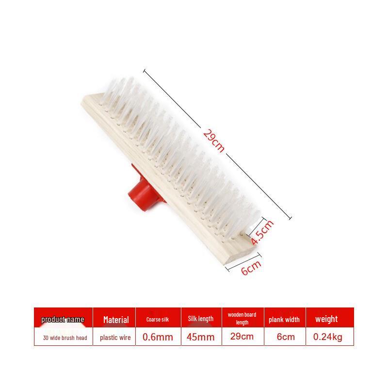 Xirunjia Heavy-Duty Floor Cleaning Brush