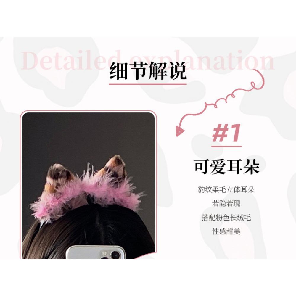 Night Crisp New Sexy Underwear Sexy Temptation Cute Soft Cute Leopard Hair Cosplay Cute Little Pink Leopard Uniform Suit