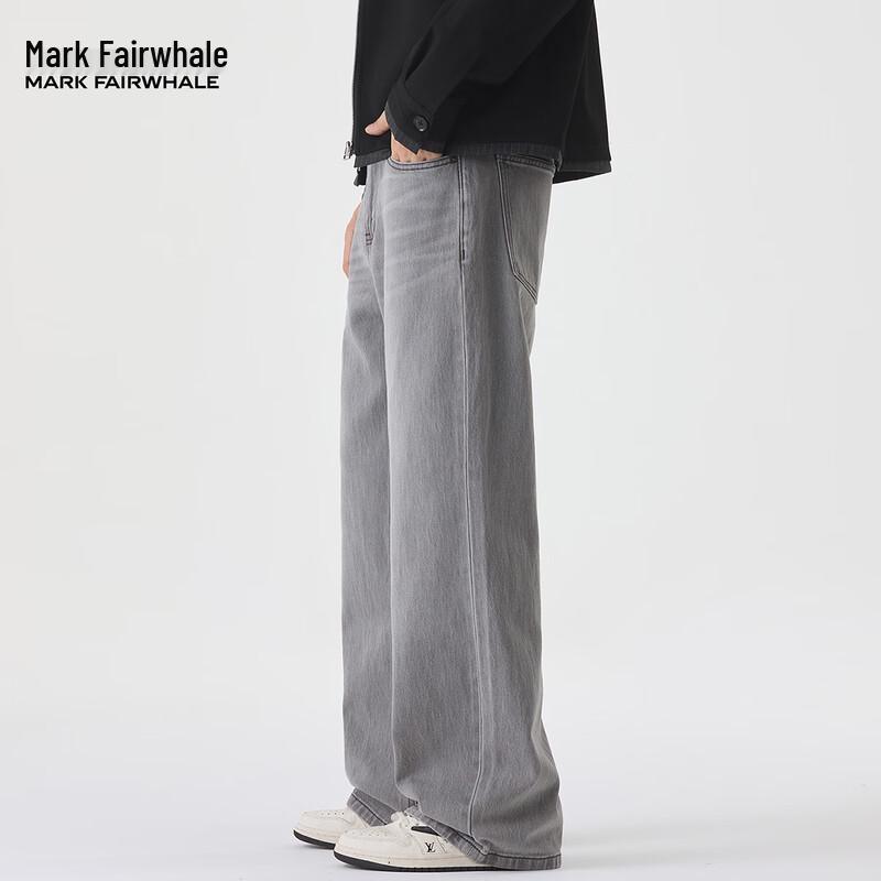 Mark Fairwhale Men's Relaxed Straight-Leg Washed Distressed Denim Jeans