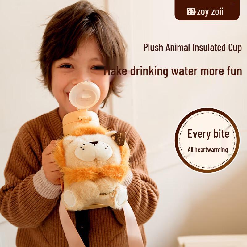 Zoy Zoii Kinder Thermos-Trinkflasche