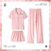 Ins Style Pink Grid Dog Pajamas Set Women Cloud Cotton Short Sleeve Long Pants Loungewear 3pcs