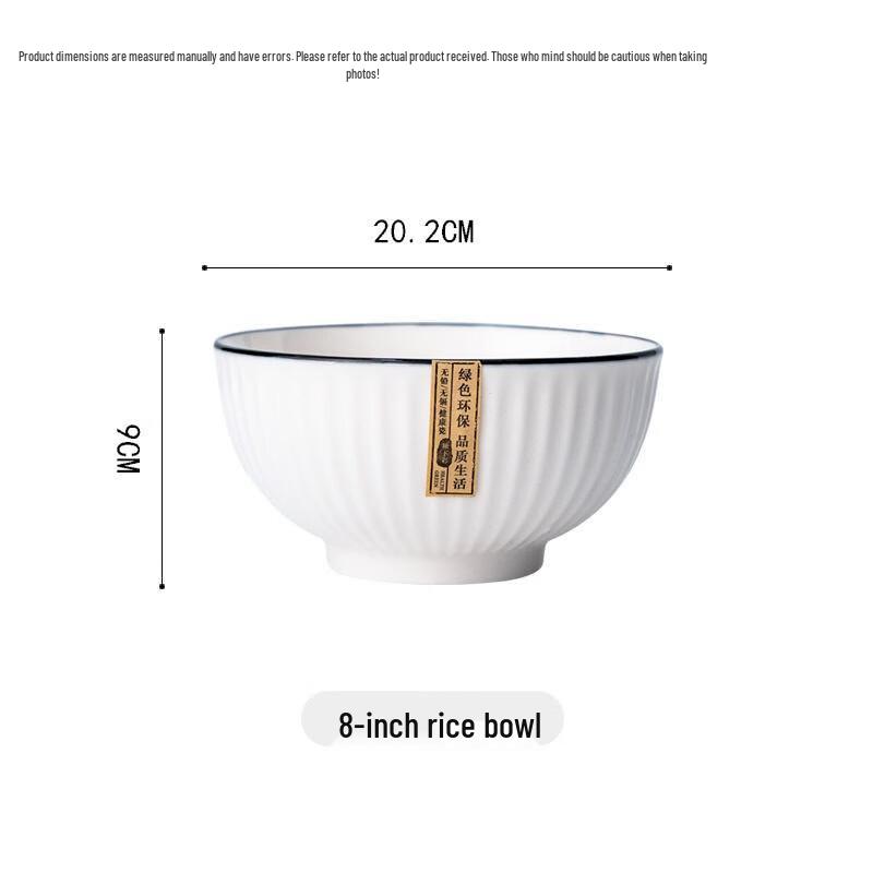 Vertical Stripe Ceramic Rice Bowl