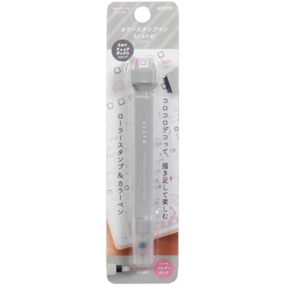 Kutsuwa Stamp Pen Kururo Light Greige DE017GY