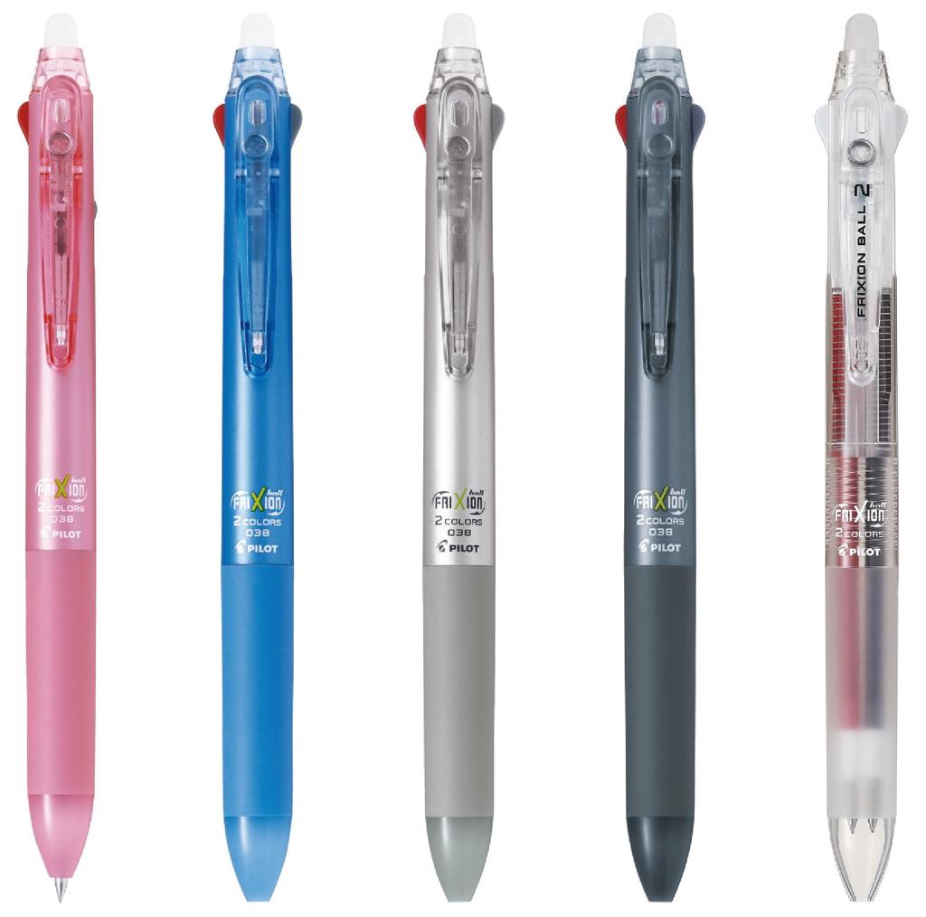 Pilot Penna Frixion Ball 2 Biro Grigia PLKFB40UFGY 0,38mm,