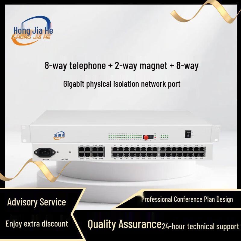 Hongjiahe JH-8P2C8FE Telephone Fiber Optic Transceiver