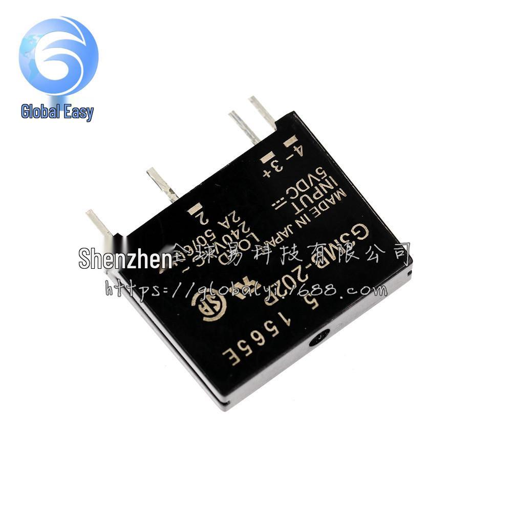 G3MB-202P-5VDC 4-Pin 2A 240VAC Solid State Relay