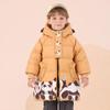 Yaya Kids' Winter Down Jacket