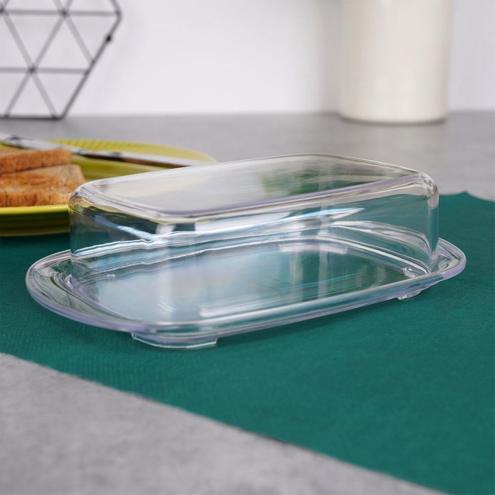 Butter Dish Transparent Butter Dish Butter Storage Container