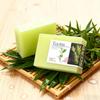 2Pcs100G Tea Tree Oil Soap Bar Deep Cleansing Facial Bath Bar Acne Pimple Control New Formula