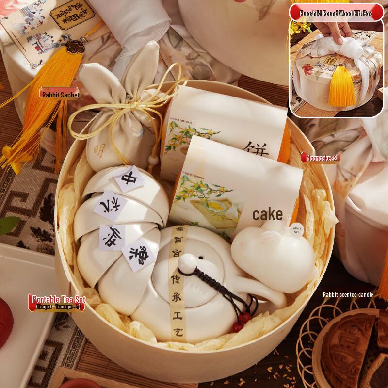 Mid-Autumn Festival Tea Ceremony Gift Set Furoshiki 02