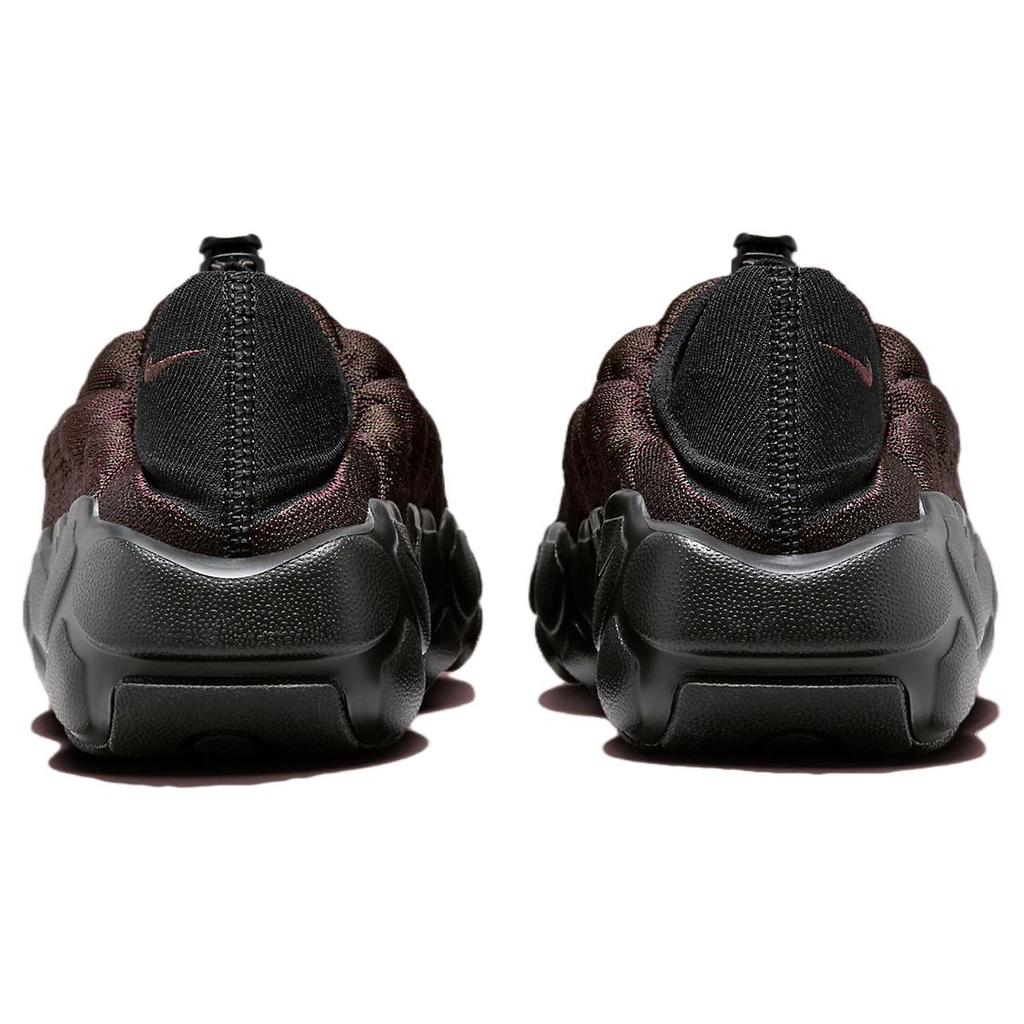 New Nike Flyknit Haven Velvet Brown Women's FD2148-001