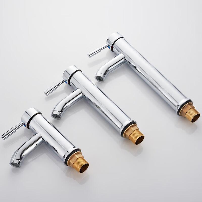 VEMUSE Electroplated Stainless Steel Basin Faucet
