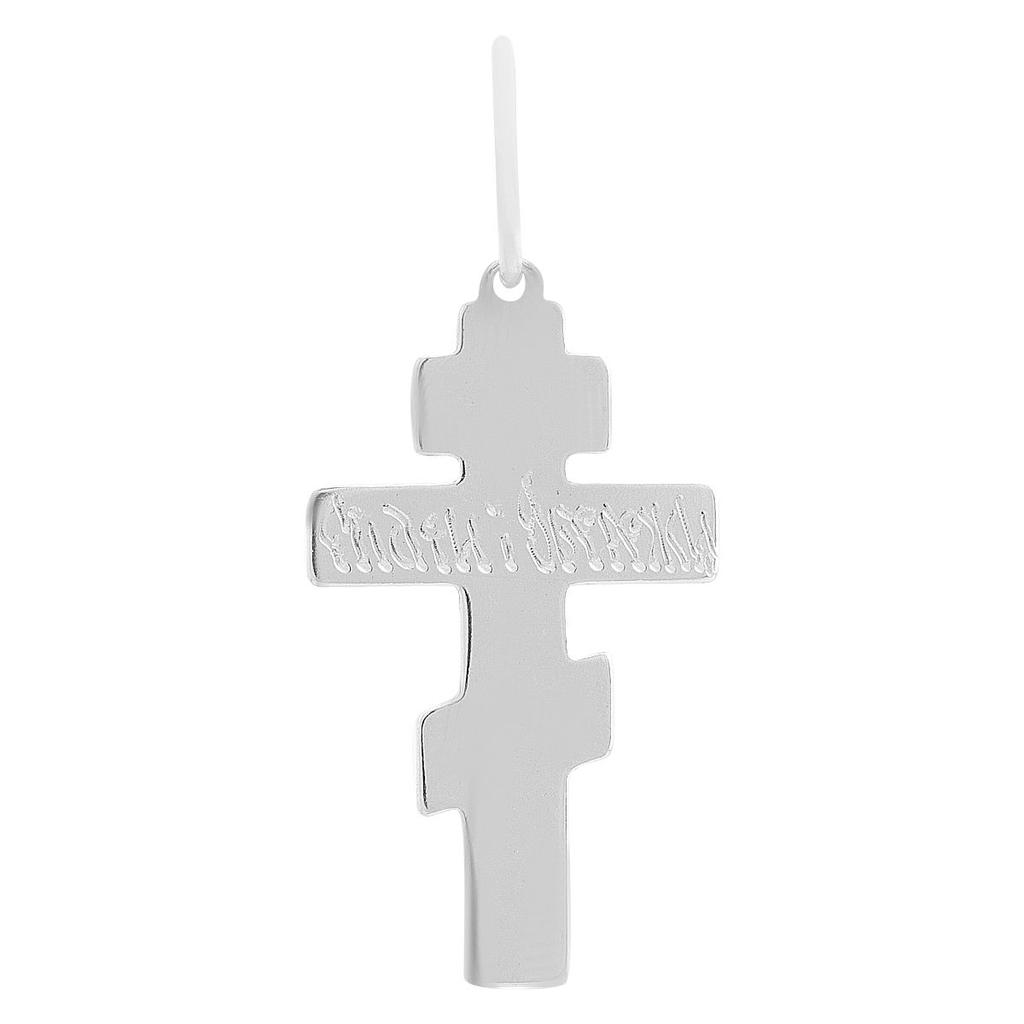 Silver Cross Without Stones (2156826)