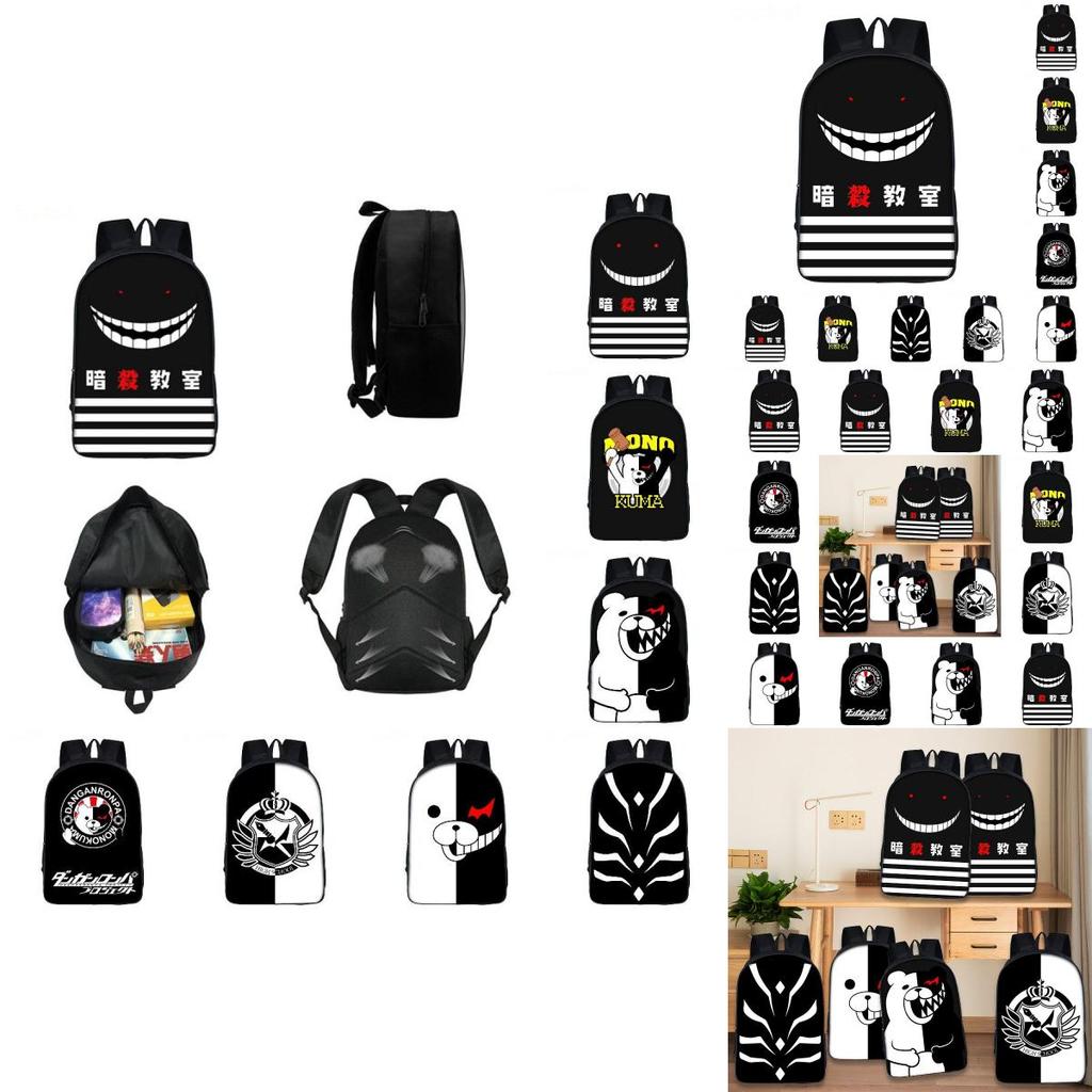 Stilvoller Danganronpa Monokuma Rucksack Mit Verstellbaren Trägern Für Den Freizeitgebrauch