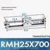 Chuangsiyi Magnetic Rodless Cylinder with Rail
