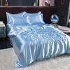 Bedding Set Solid Color Luxury Bedding Kit Rayon Satin Duvet Cover Set Twin Queen King Size Bed Set 3pcs/4pcs Home Textile