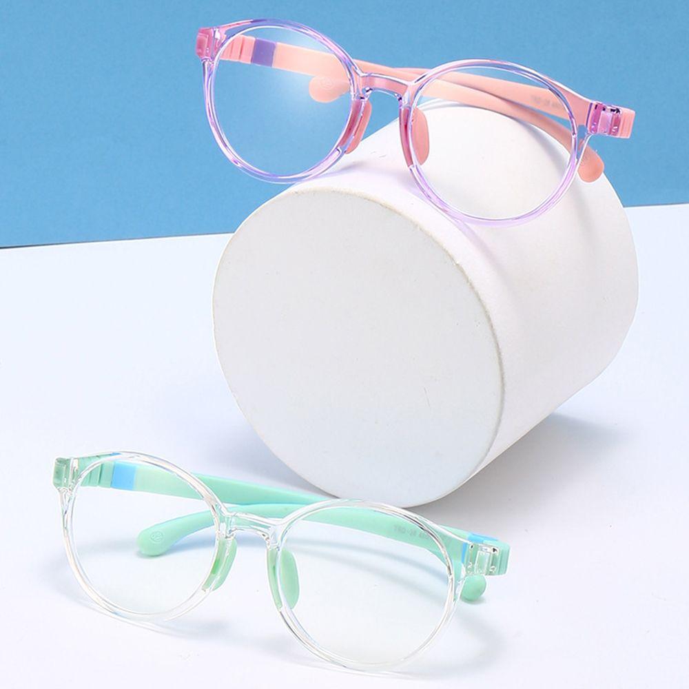 Children Boys Girls Eye Protection Online Classes Ultra Light Frame Comfortable Eyeglasses Anti-blue Light  Glasses