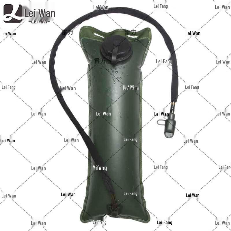 Leiwan Outdoor Tactical Hydration Bladder