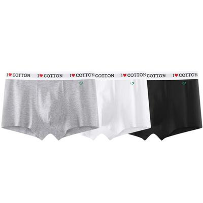 JingShuMian Men's 40S Xinjiang Cotton Antibacterial Boxer Briefs 3-Pack