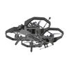 IFLIGHT ProTek60 Pro HD O4 FPV Cinewhoop Drone (CN version)