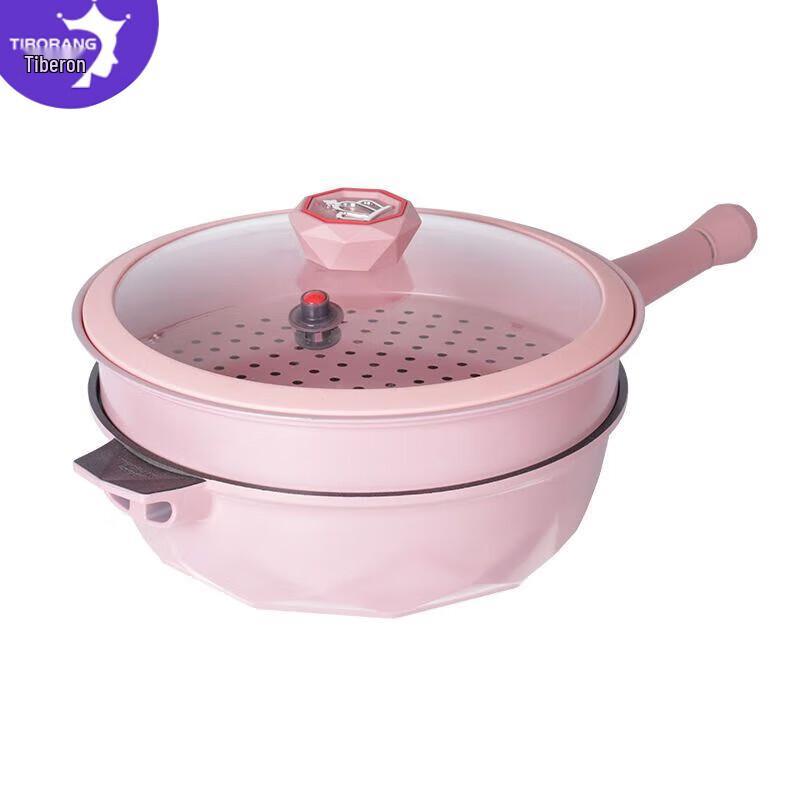 Diblang Grace Blue Diamond Titanium Non-stick Multi-purpose Pan