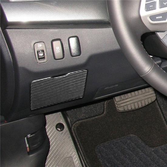 For Mitsubishi Lancer Carbon Fiber Interior Driver Side Storage Box Cover Trim