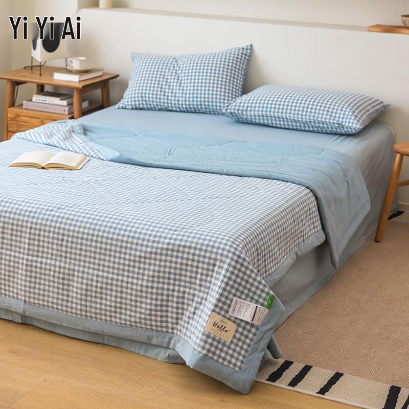 Yiyi'ai Yarn-dyed Washed Cotton Summer Quilt