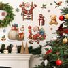Cartoon Santa Claus Gives Gifts, Home Festival Decorations, Wall Stickers