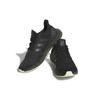 Nové Adidas Ultra 4D Rich Mnisi Pride Čierna Karbónová HP9732