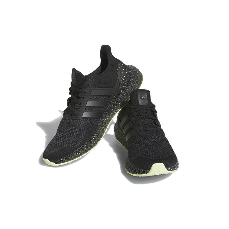 Nové Adidas Ultra 4D Rich Mnisi Pride Čierna Karbónová HP9732