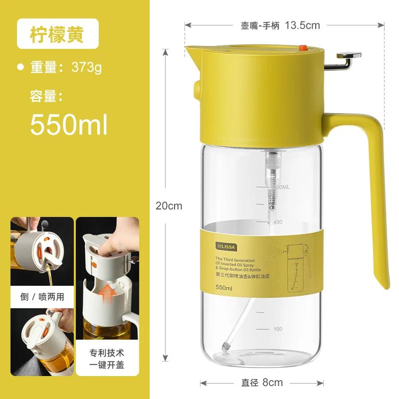 

New Upgraded Glass Oil Spray Bottle Spray Pour One Atomized Kitchen Household Leakproof Oil Can Spray Bottle