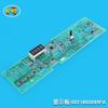 0021800095BCAJ For Haier Washing Machine Computer Board Display Board Driver Board 0021800035HSQ