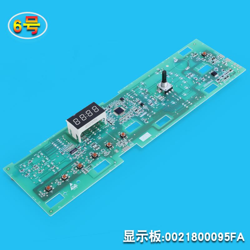 0021800095BCAJ For Haier Washing Machine Computer Board Display Board Driver Board 0021800035HSQ