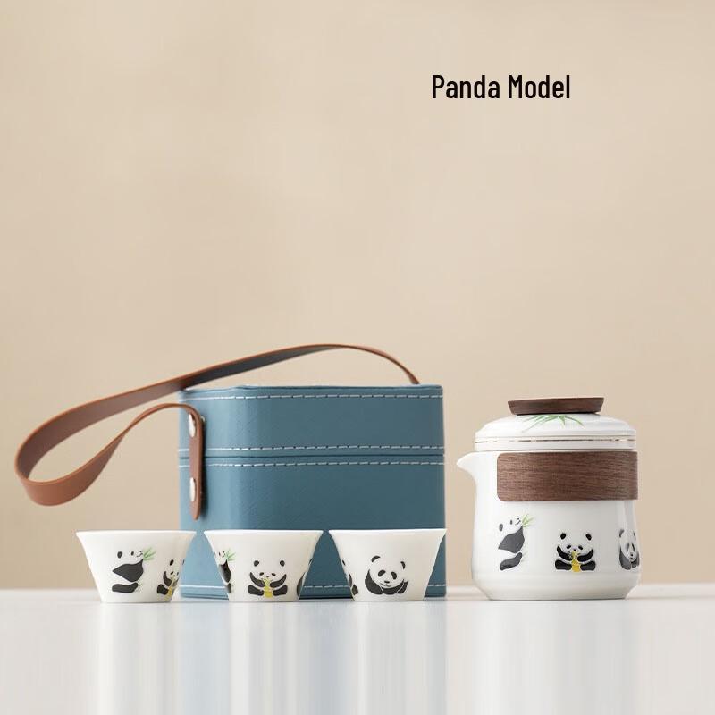 AiQiYiXuan Chinese Tea Set Gift One Pot, Three Cups