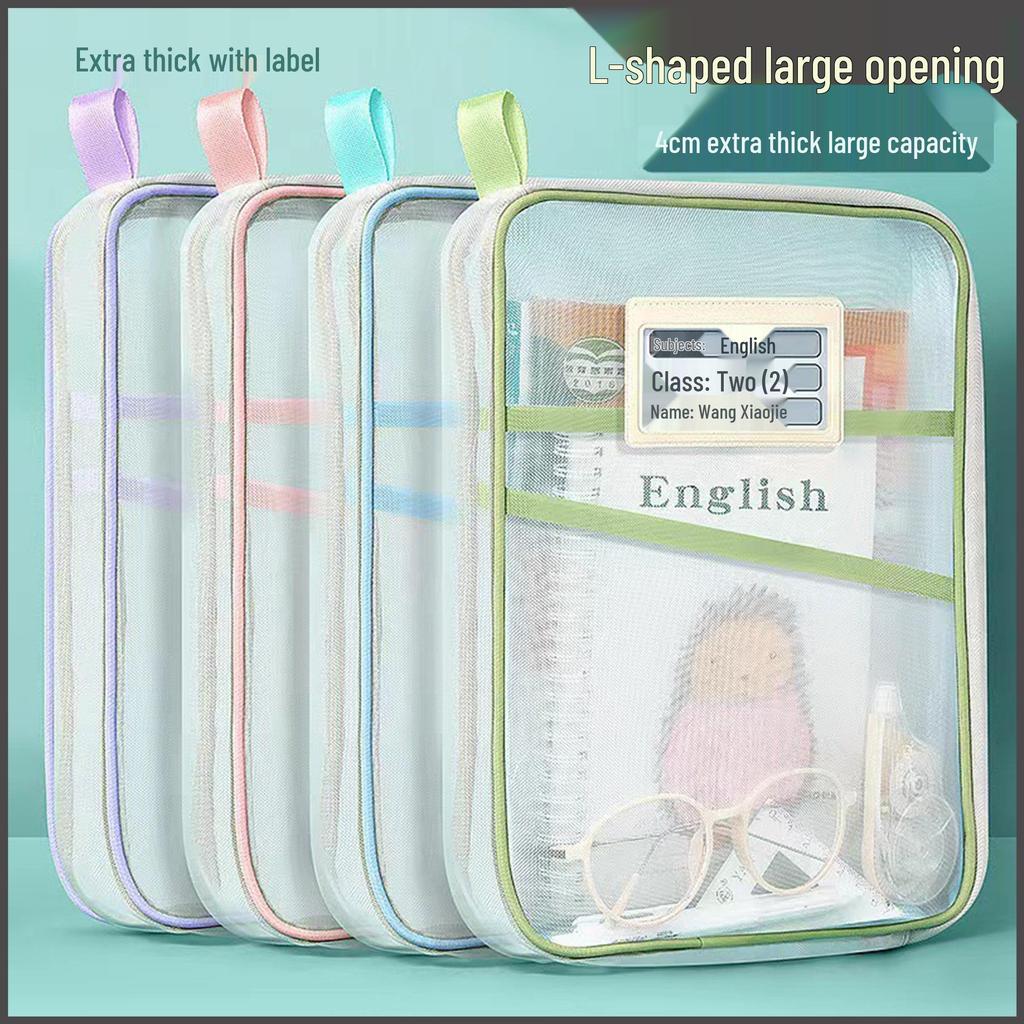 A4 Transparent Mesh File Bag for Student Papers and Workbooks