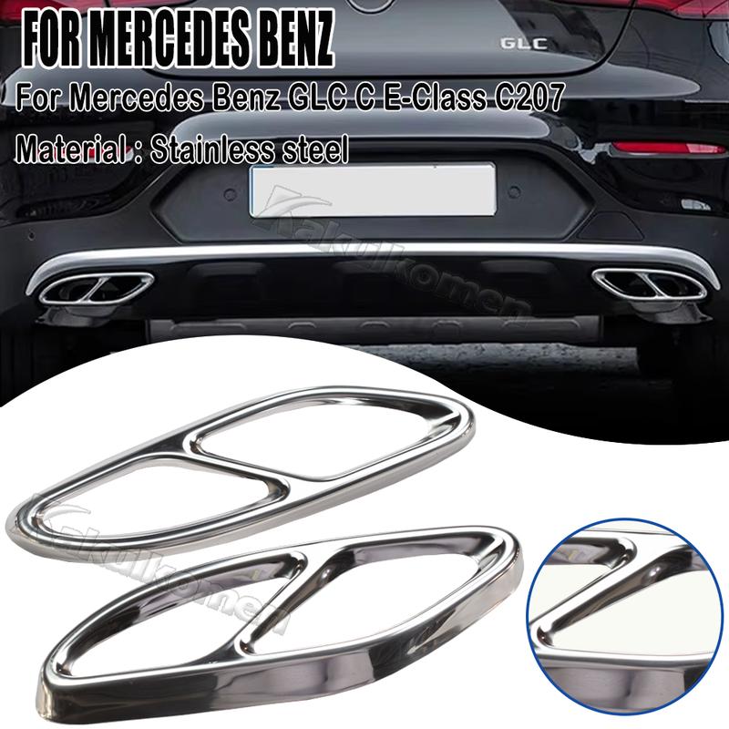 For Mercedes Benz A B C E GLC GLE Class W176 W246 W205 W213 AMG Car Styling Stainless Steel Exhaust Pipe Cover Trim