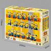 Epoch 500 Piece Jigsaw Puzzle Minions Full! Minions (38 x 53cm) 06-080s with glue and spatula with score ticket EPOCH