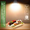 Aiwode E11 LED Bulb, E11 Base, LED Spotlight, 5.5W (equivalent To 50-60W Incandescent), Warm White 3000K, Non-dimmable, RA85, Wide Angle 120 Degrees,