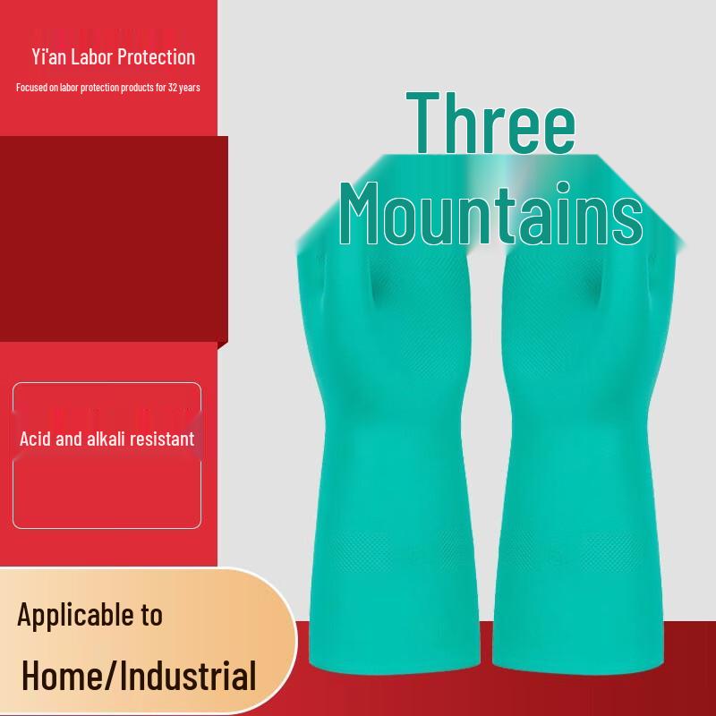Dongfanghong Nitrile Latex Household Cleaning Gloves