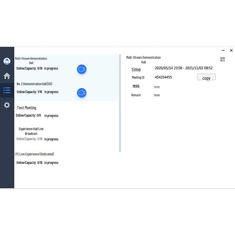 Itc JB-T9000R2JT Video Conferencing Terminal Media Software (CN Version)