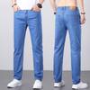 Summer Light Section Denim Jeans Men's Casual Trousers Loose Straight Men's Summer Stretch Hundred Light Luxury Men's Trousers