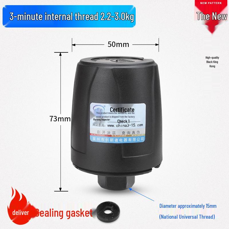 Automatic Adjustable Water Pump Pressure Switch & Flow Booster for Home Use