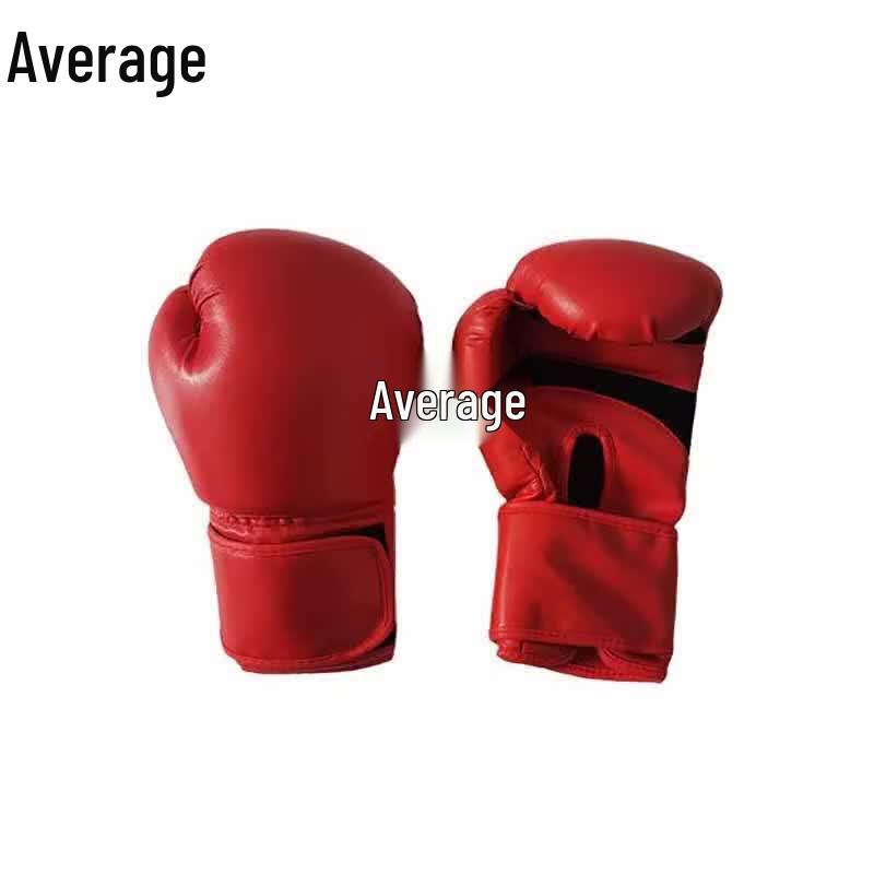 Reinforced Boxing Training Gloves