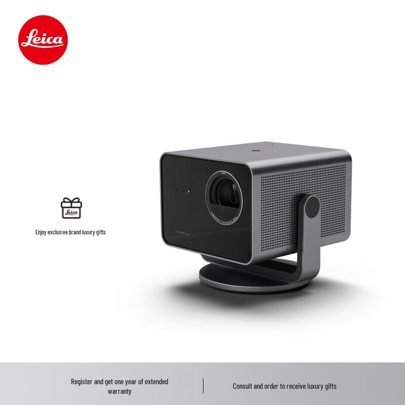 

Leica CINE PLAY 1 4K Triple Laser Projector (CN version)