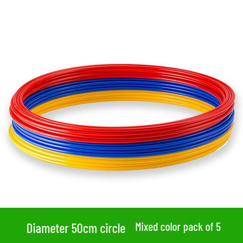 Agility Training Rings (5-Pack)