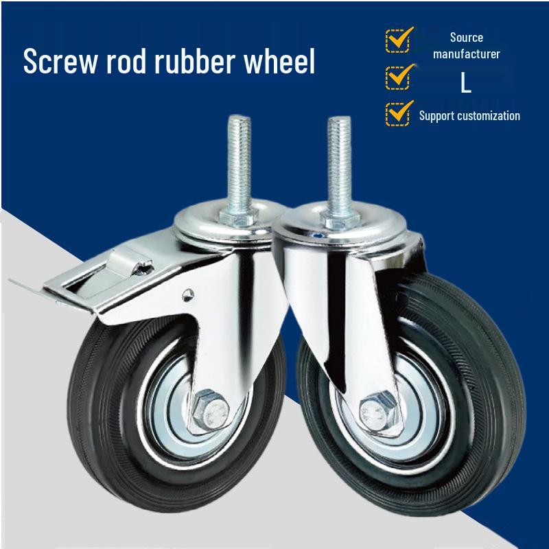 3, 4, 5 Inch Industrial Solid Rubber Caster Wheels for Handcarts
