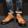 Fashion Derby men's thick soled shoes Fashionable gentleman Daily leisure business party Office wedding genuine leather Black shoes