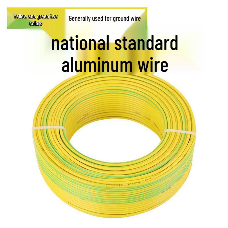 Anti-Aging Aluminum Core Wire for Household Use - Available in 2.5/4/6/10/16 sq sizes.